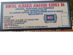 Papeterie Dintal Alhadji Amadou Korka Ba